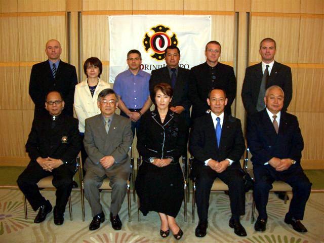 WSKO Council Meeting, Japan, Oct. 2005